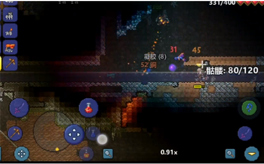 泰拉瑞亞金幣怎麼合成？