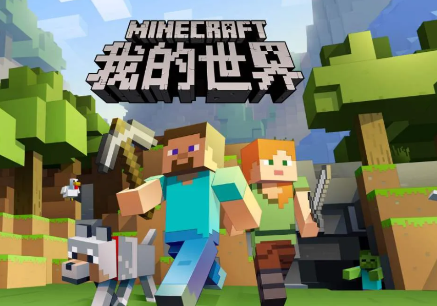 我的世界屏幕上面顯示物品名稱的MOD叫什麼？