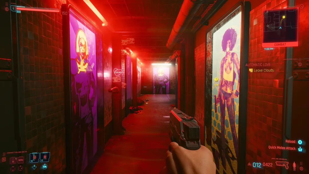 《賽博朋克2077》光追開啟和關閉對比 PC最高畫質截圖欣賞