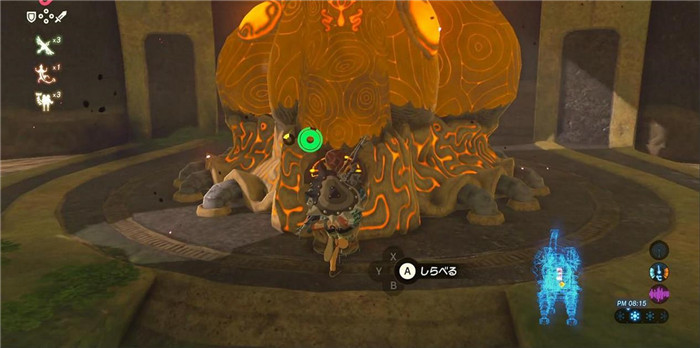 神作《塞爾達傳說荒野之息》圖文攻略 完整通關流程(9)