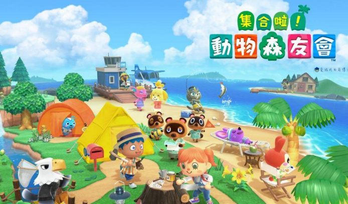 動森蟲子棒是幹嘛的？