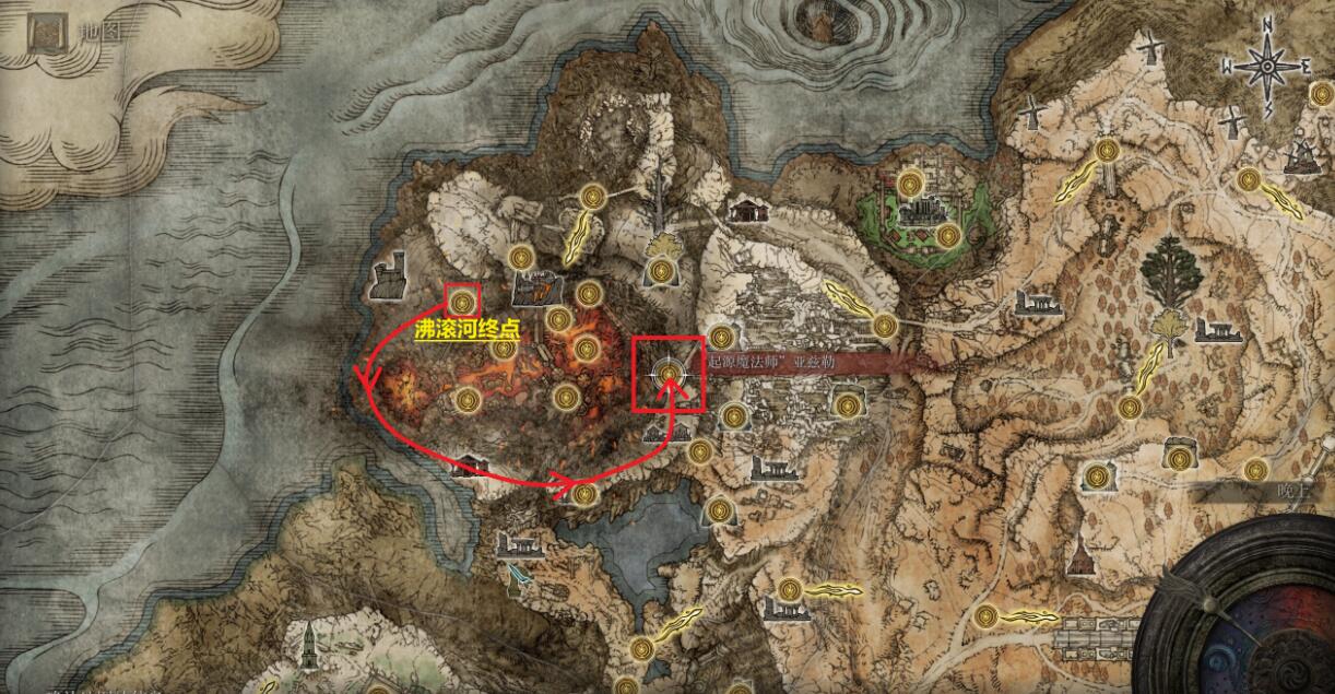 艾爾登法環起源魔法師亞茲勒在哪？