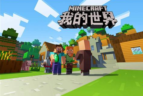 我的世界繁茂山洞怎麼找？