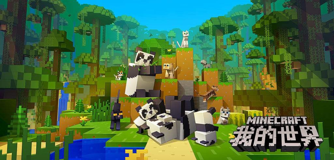 我的世界的馬吃什麼食物？