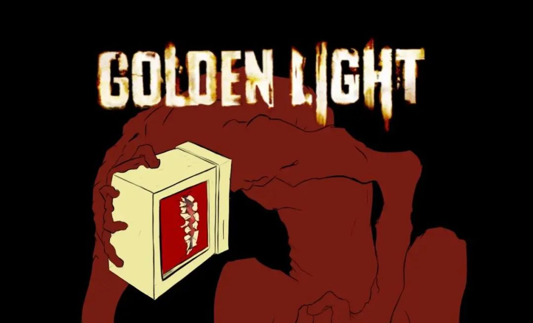 《金色的光芒》評測——狂歡，在肉的地獄里