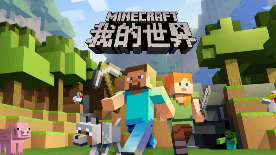 我的世界濾水器怎麼用？