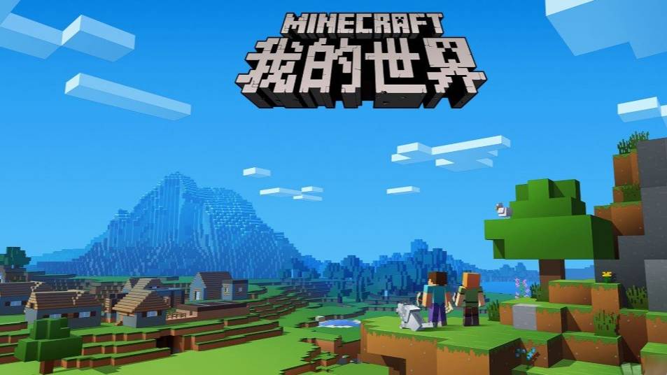 我的世界杜鵑樹在哪？