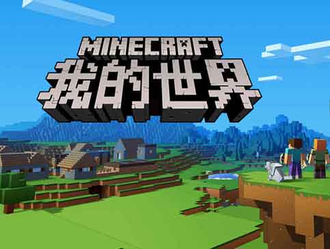 我的世界十大未知生物是什麼？