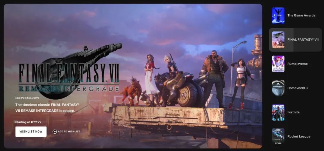 SE是第一家將PC遊戲價格定為80歐元的廠家 或帶動其他廠家漲價