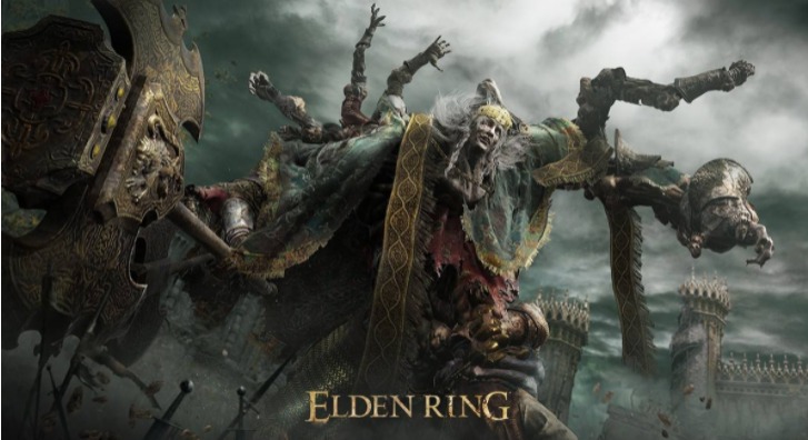 艾爾登法環太刀在哪？