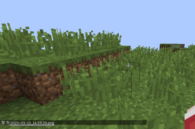 我的世界移動鍵怎麼改？