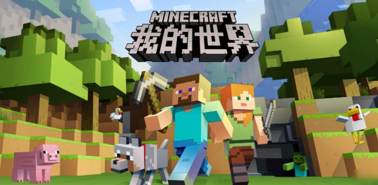 我的世界貓能幹什麼？