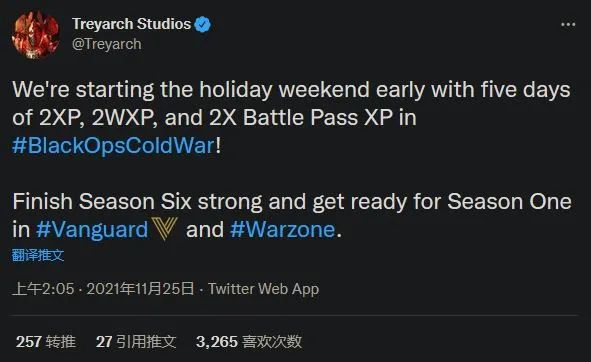 《黑色行動 冷戰》宣布感恩節周末開展雙倍經驗活動