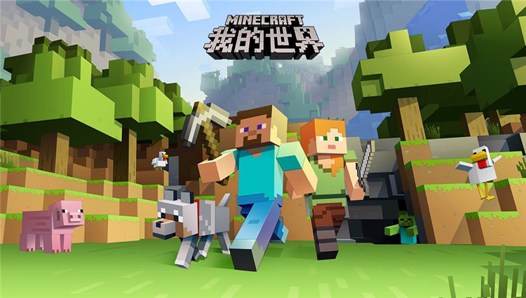 我的世界光源方塊為什麼不亮？