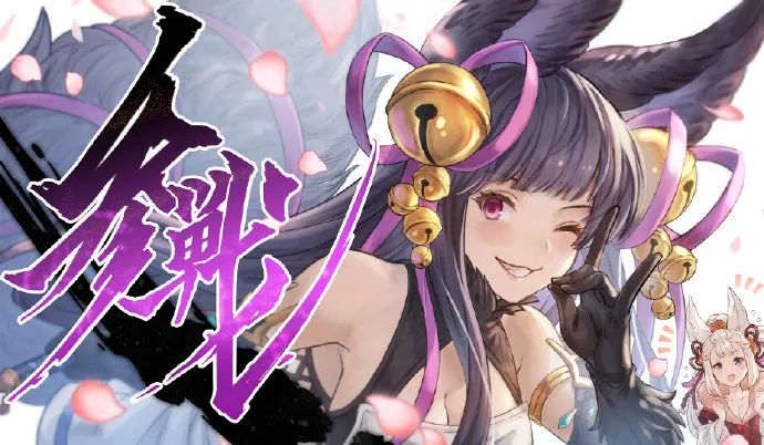《碧藍幻想Versus》追加角色尤艾爾已上線PS4 售價58港幣