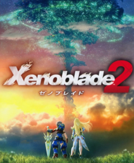 異度之刃2二周目繼承什麼？