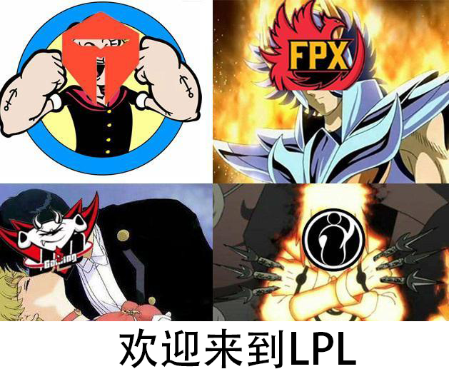 小鳳凰逆襲成功晉級季後賽，大威天龍化身連勝終結者