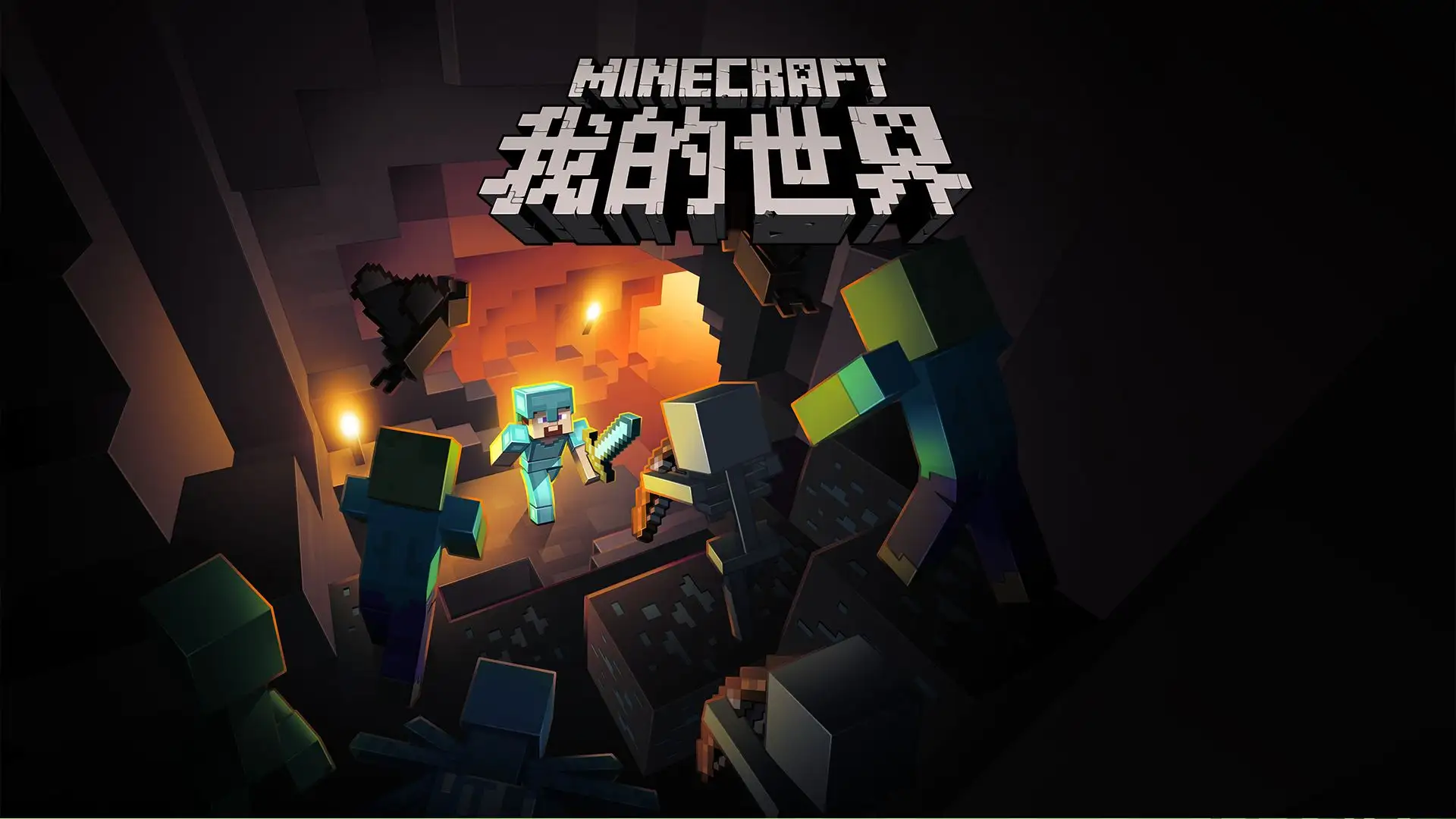 dream為什麼叫鬆餅小隊？