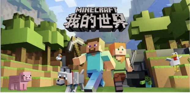 我的世界所有要塞都有末地傳送門嗎？