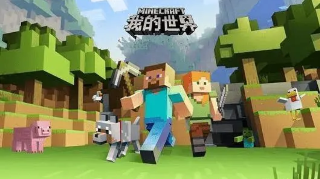 我的世界怎麼退出遊客模式？