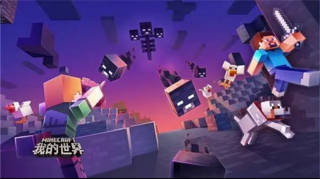 我的世界幻翼在什麼情況下會出現？