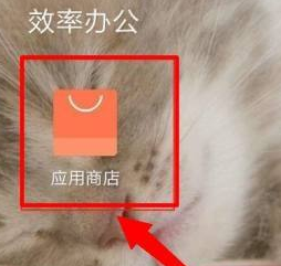 我的世界斗羅大陸在哪下載？