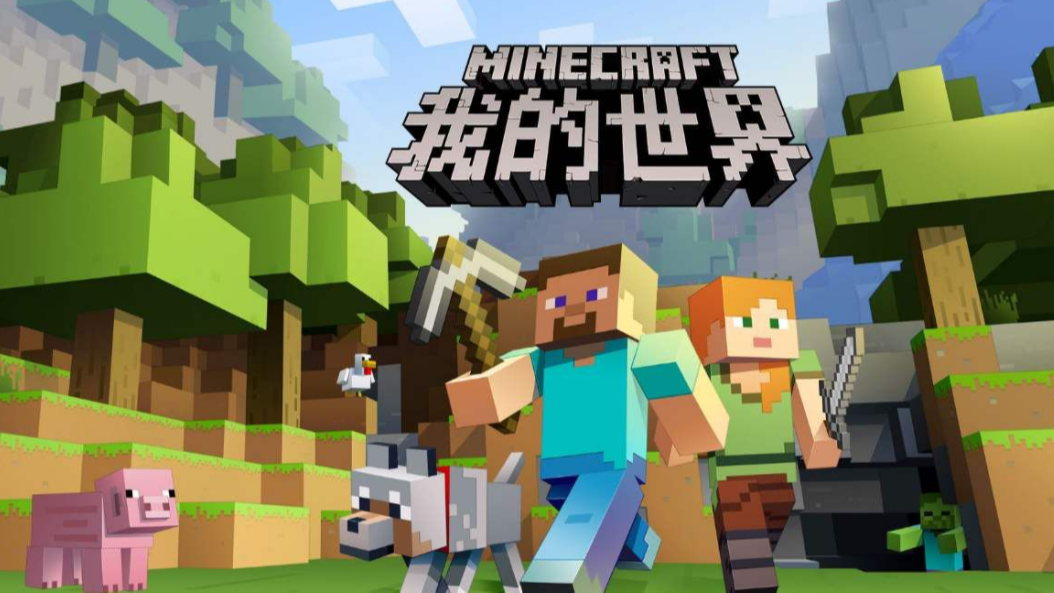 一本附魔書有很多屬性怎麼辦？