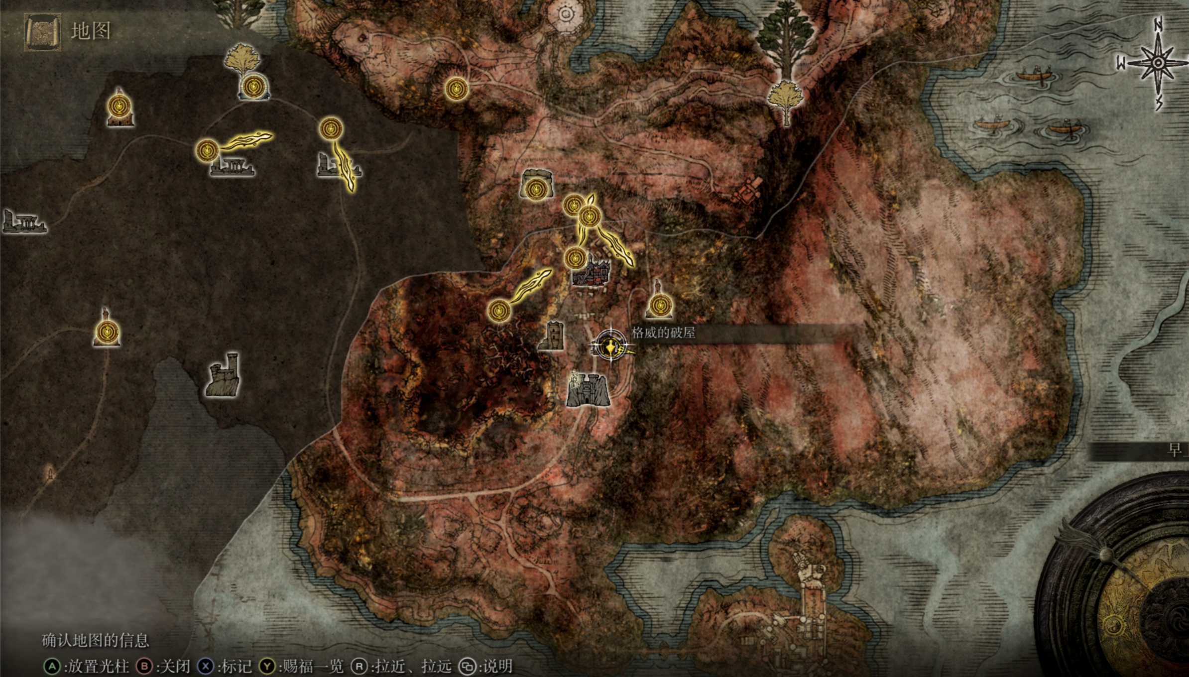 艾爾登法環格威的破屋在哪？