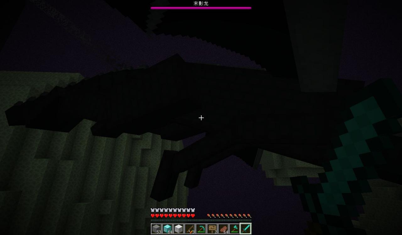 我的世界傳送指令坐標是多少？