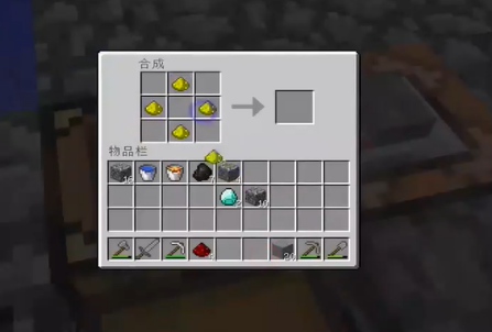 我的世界賢者之石怎麼合成？