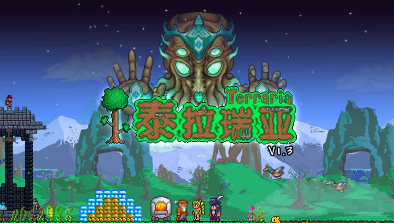 泰拉瑞亞七彩草蛉在哪？