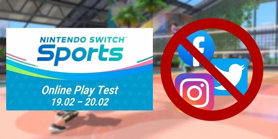 《Nintendo Switch運動》測試用戶被禁止分享遊戲信息