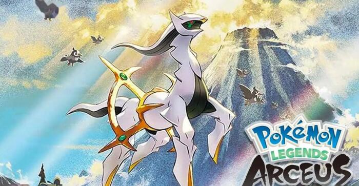 阿爾宙斯怎麼學技能？