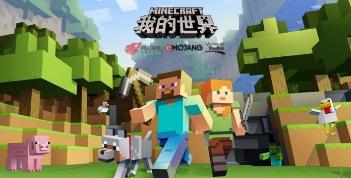 MC多重箭附魔書用在什麼武器？