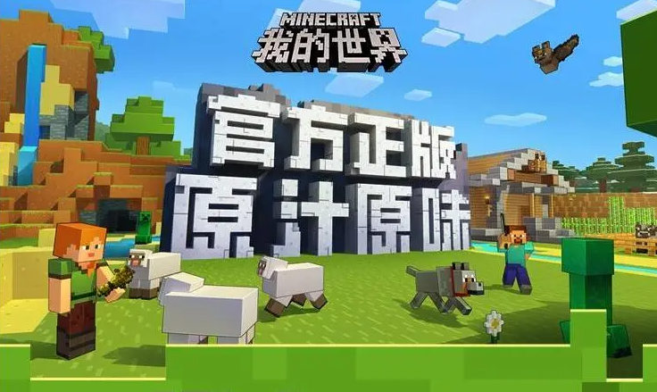 我的世界指令雷電怎麼鎖定人？