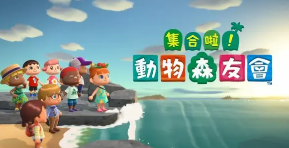 動森2022還能刷狼蛛嗎？