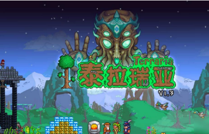 泰拉瑞亞老人的詛咒怎麼解除？