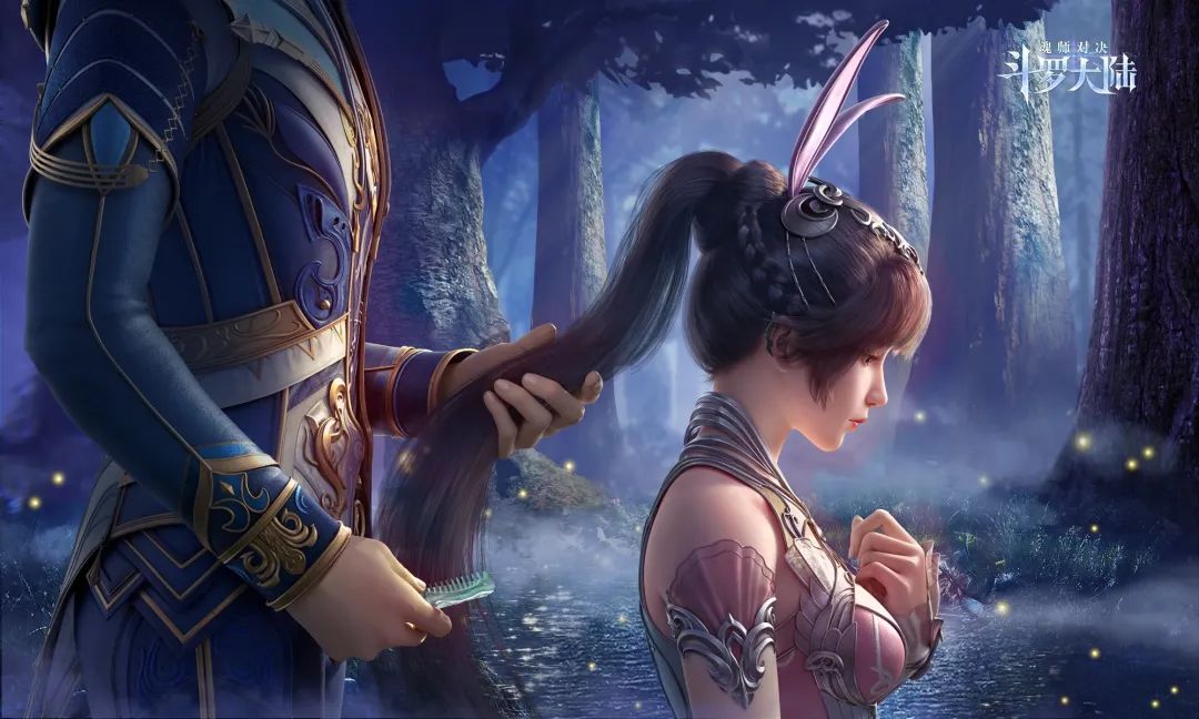 《斗羅大陸：魂師對決》成功的背後，是這對「王炸組合」的再一次雙劍合璧