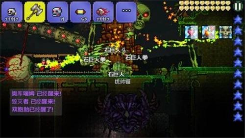 泰拉瑞亞召喚boss代碼是多少？