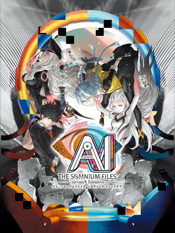 是你，撕裂了我的AI 《AI：夢境檔桉 涅槃肇始》 今天發售