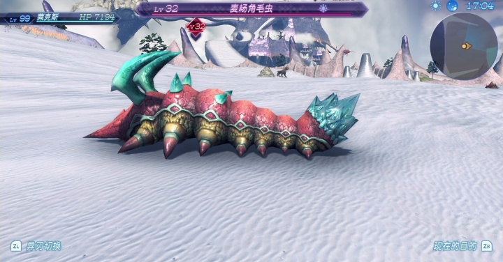 異度之刃2麥楊角毛蟲在哪？