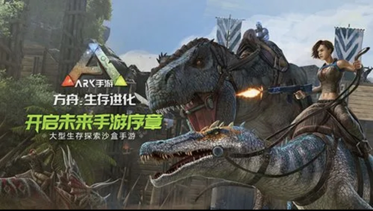 方舟手游怎麼雲存檔？