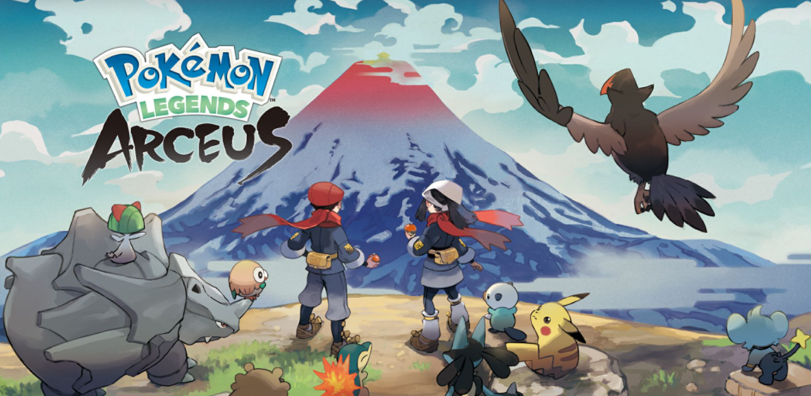 阿爾宙斯鋼石在哪？