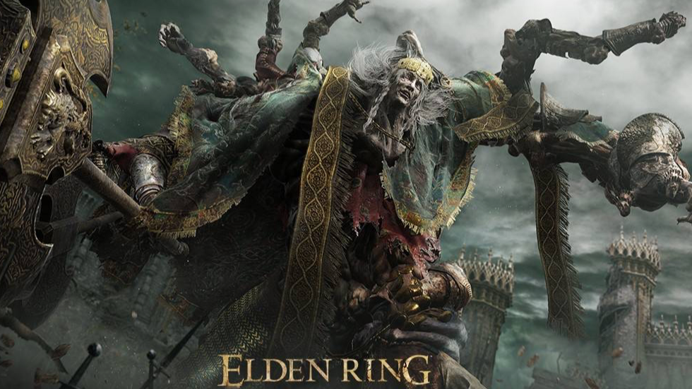 艾爾登艾蕾教堂在哪？