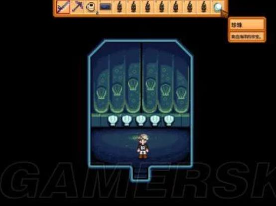 星露穀物語珍珠怎麼獲得？