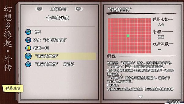 1532715929397569.jpg 2018070818143645.jpg