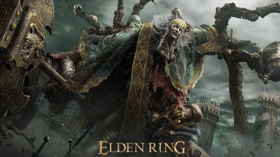 艾爾登法環野獸眼眸在哪？