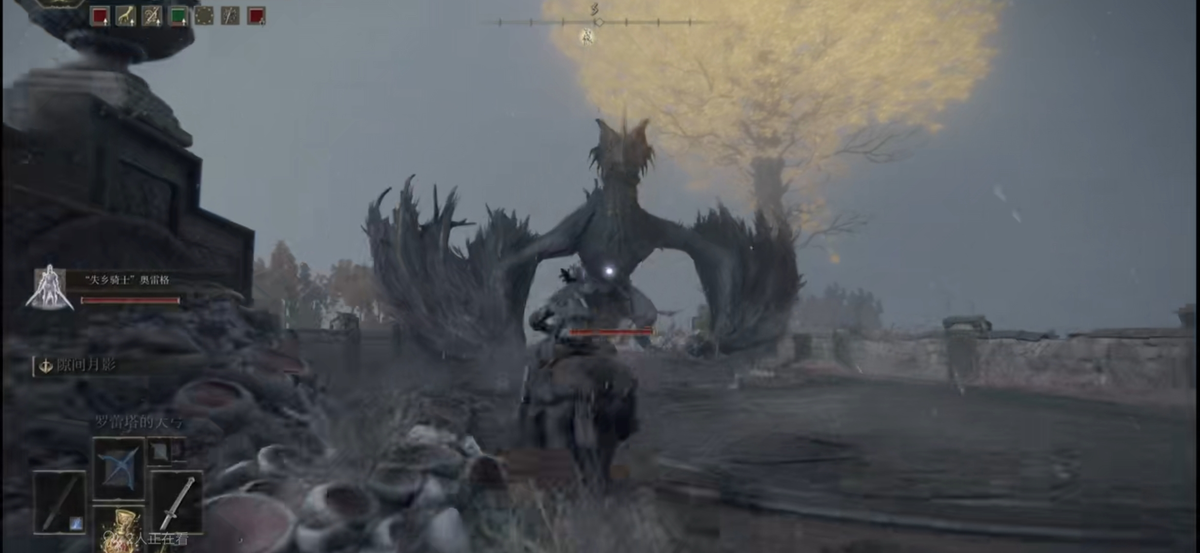 艾爾登法環殺掉大白龍桂奧爾會影響劇情嗎？