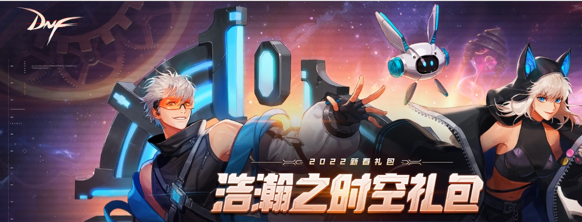 我的世界2022回歸硬幣在哪裡兌換？