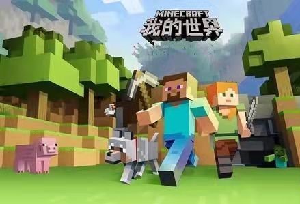 我的世界如何刪除已下載的模組？